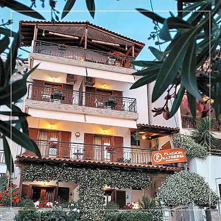 Hotel Pansion Katerina Ammouliani